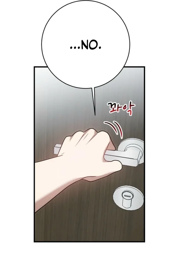 Impure Sensations Chapter 33 page 30