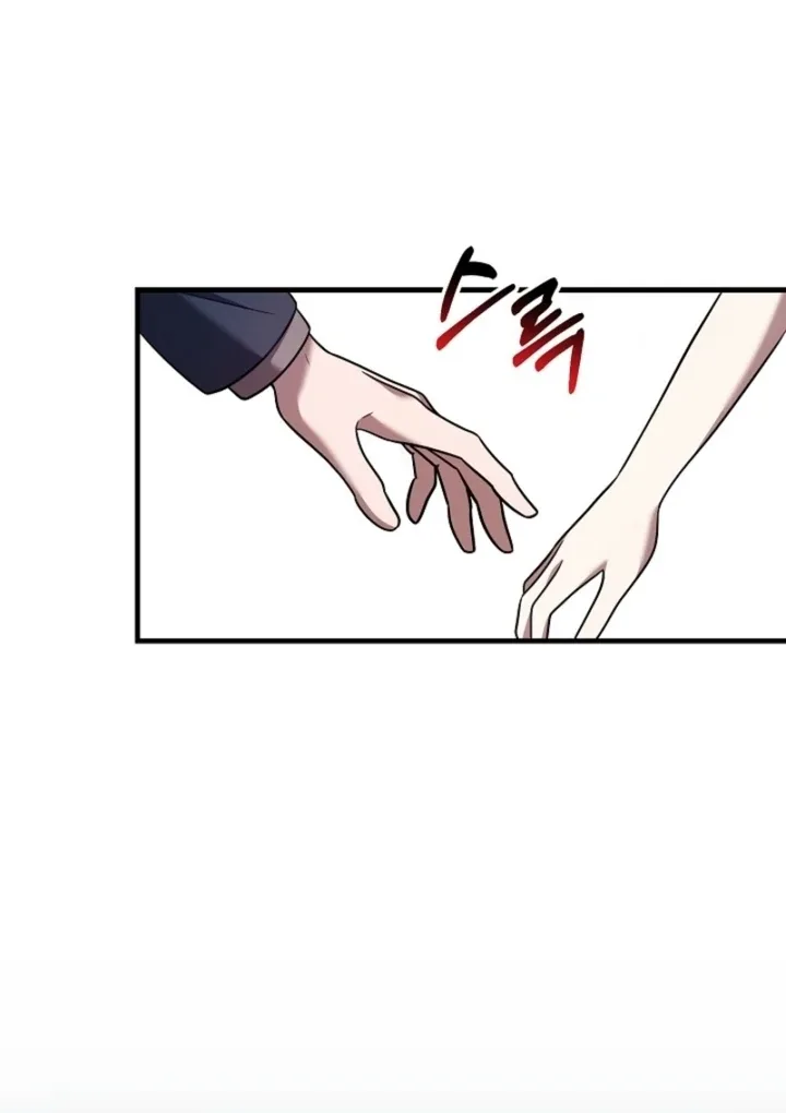 Impure Sensations Chapter 32 page 29