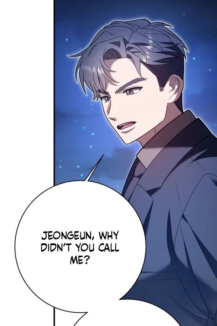 Impure Sensations Chapter 32 page 12
