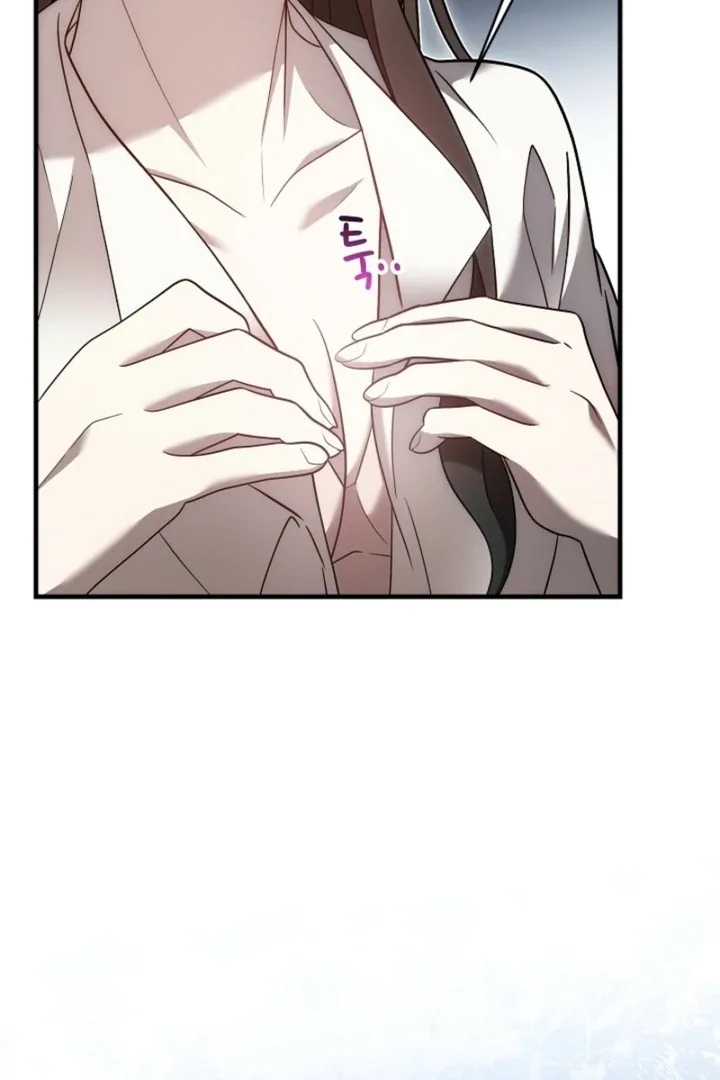 Impure Sensations Chapter 33 page 93