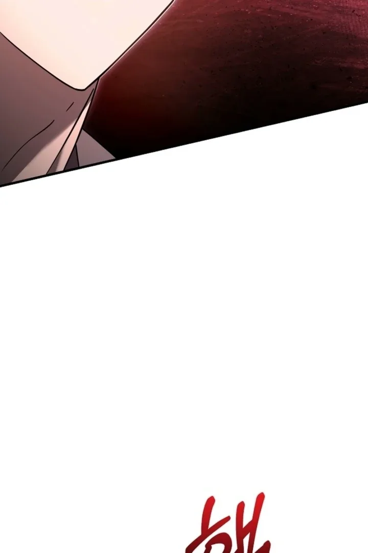 Impure Sensations Chapter 32 page 48