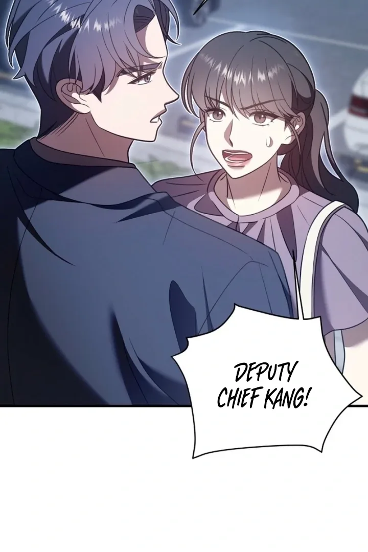 Impure Sensations Chapter 32 page 33