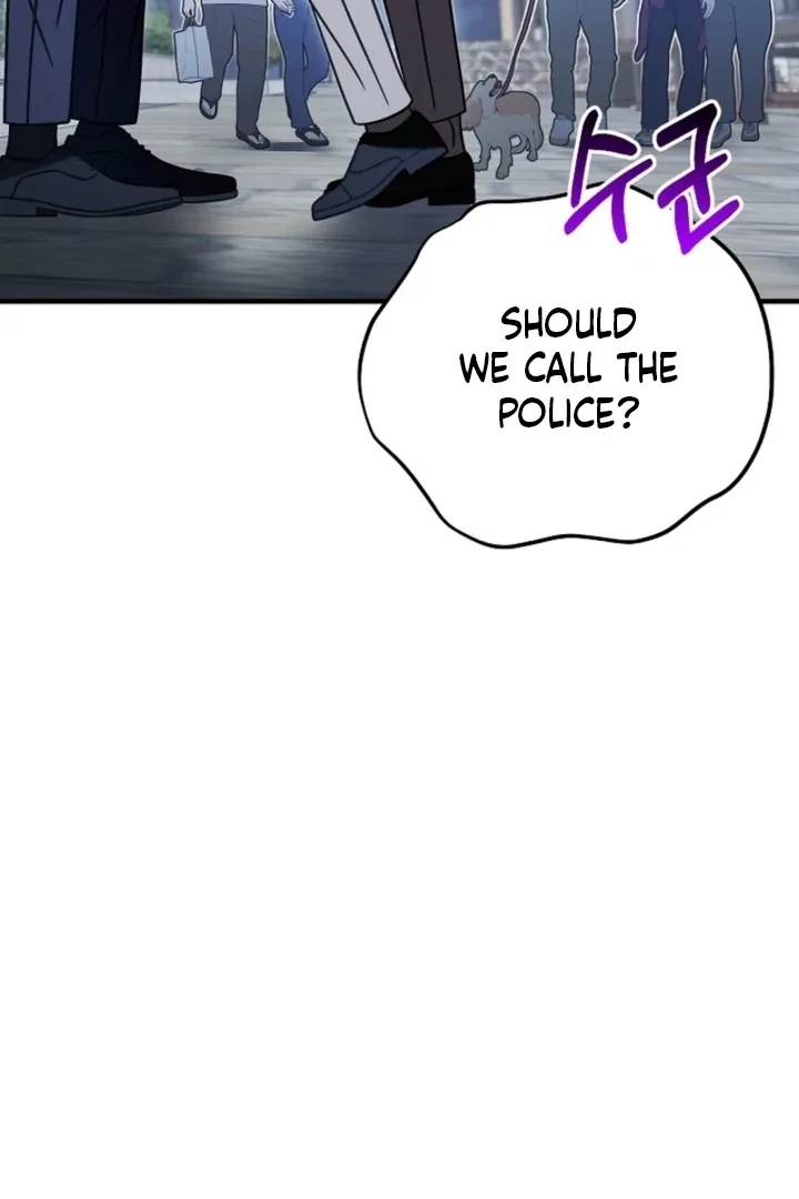 Impure Sensations Chapter 32 page 54