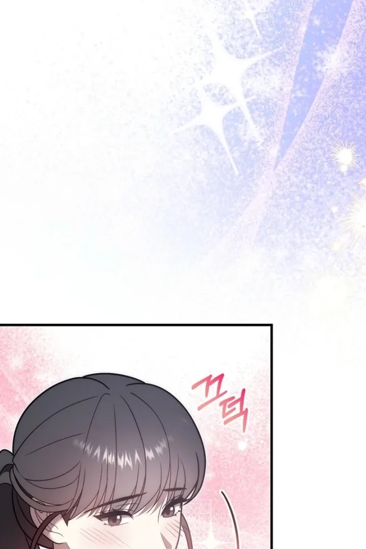 Impure Sensations Chapter 32 page 100