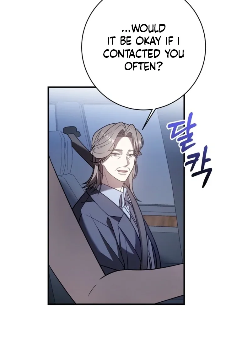 Impure Sensations Chapter 32 page 110