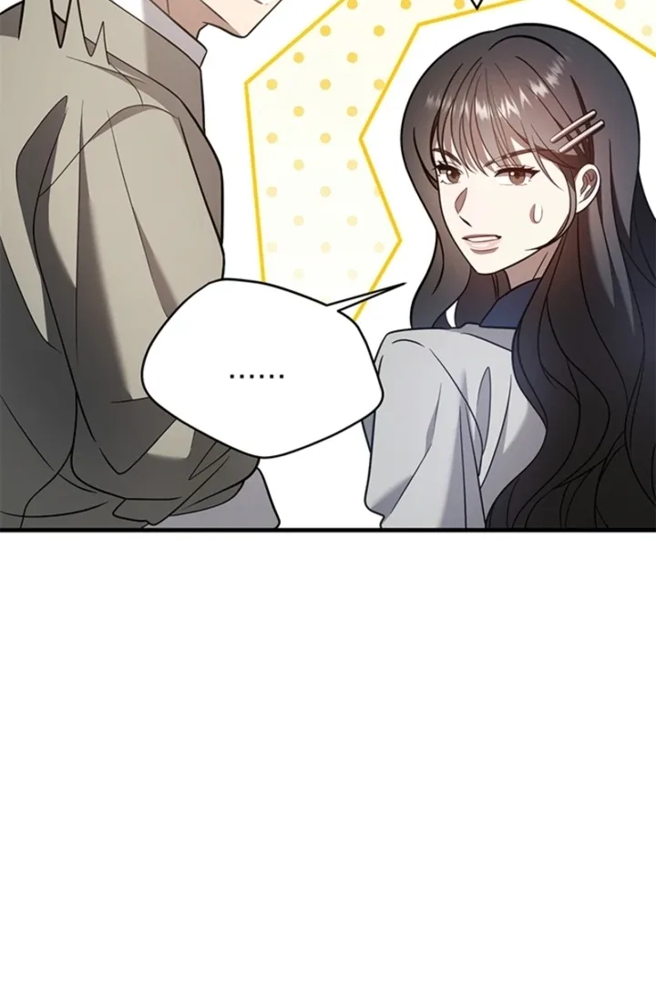 Impure Sensations Chapter 34 page 81