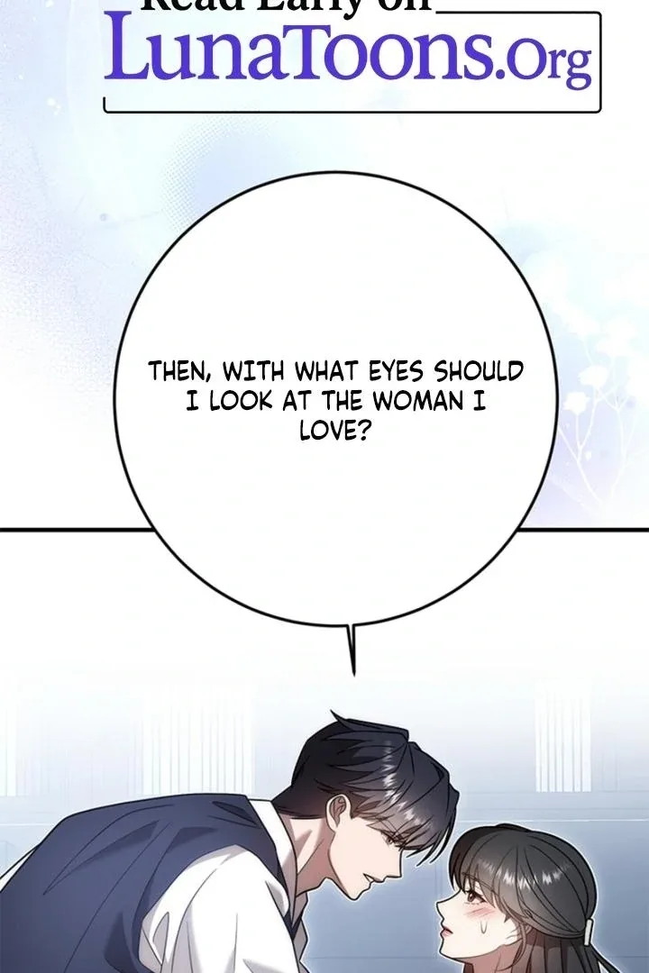 Impure Sensations Chapter 34 page 3