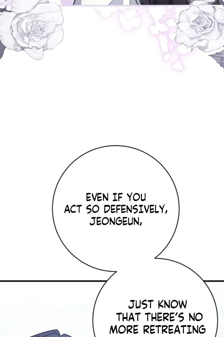 Impure Sensations Chapter 34 page 60