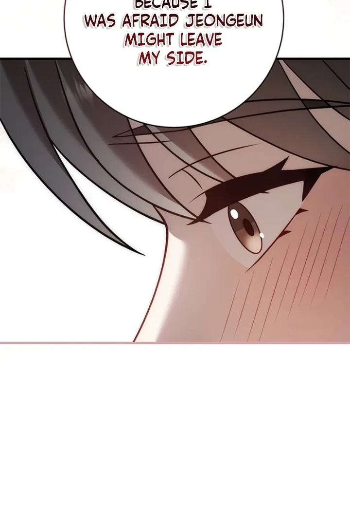 Impure Sensations Chapter 34 page 23
