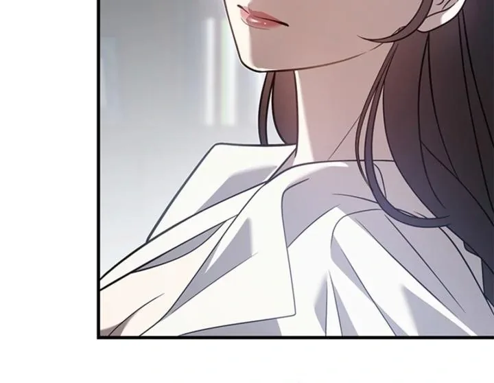 Impure Sensations Chapter 34 page 14