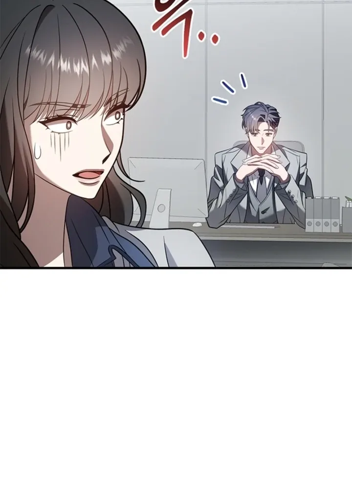 Impure Sensations Chapter 34 page 85