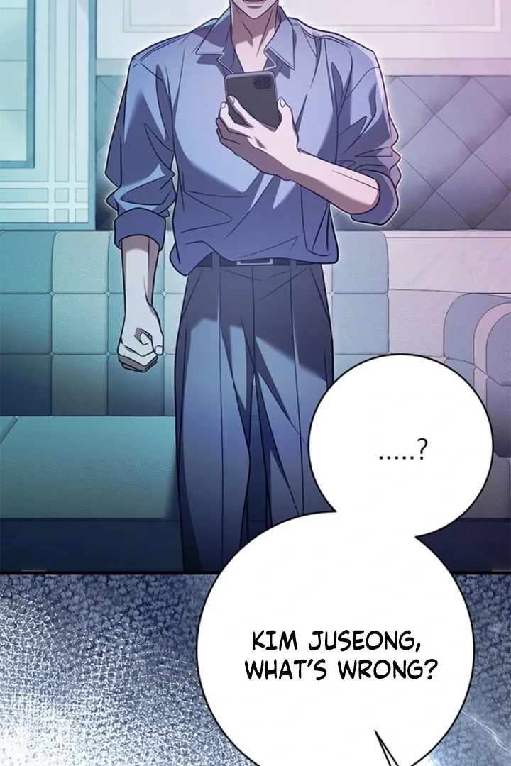 Impure Sensations Chapter 36 page 6