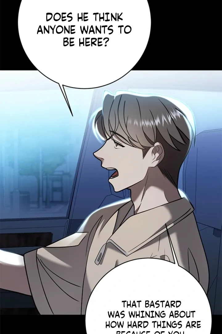Impure Sensations Chapter 36 page 48