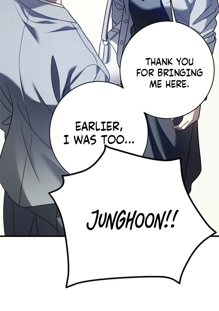Impure Sensations Chapter 36 page 70