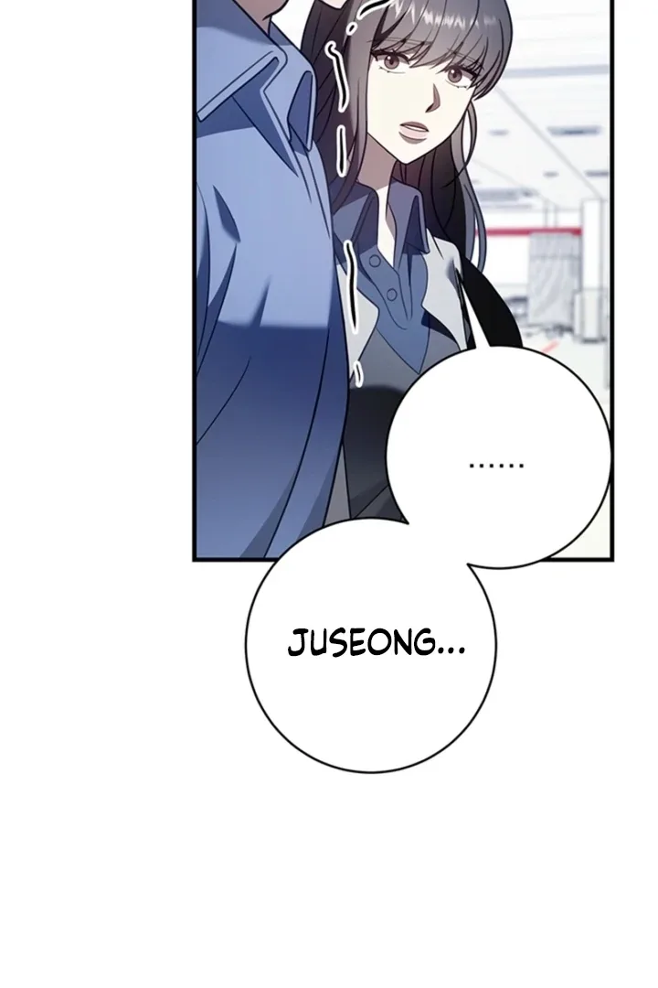 Impure Sensations Chapter 36 page 64