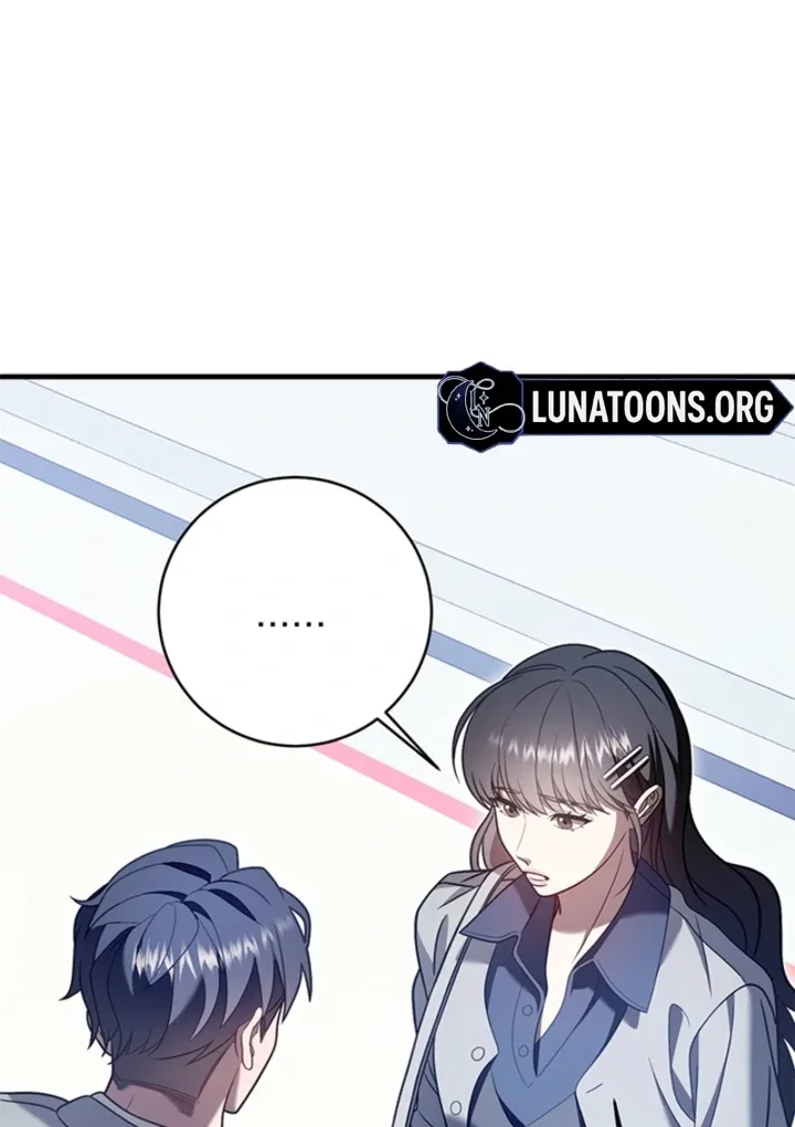 Impure Sensations Chapter 36 page 69