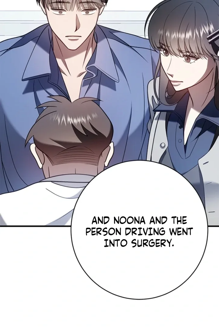 Impure Sensations Chapter 36 page 60