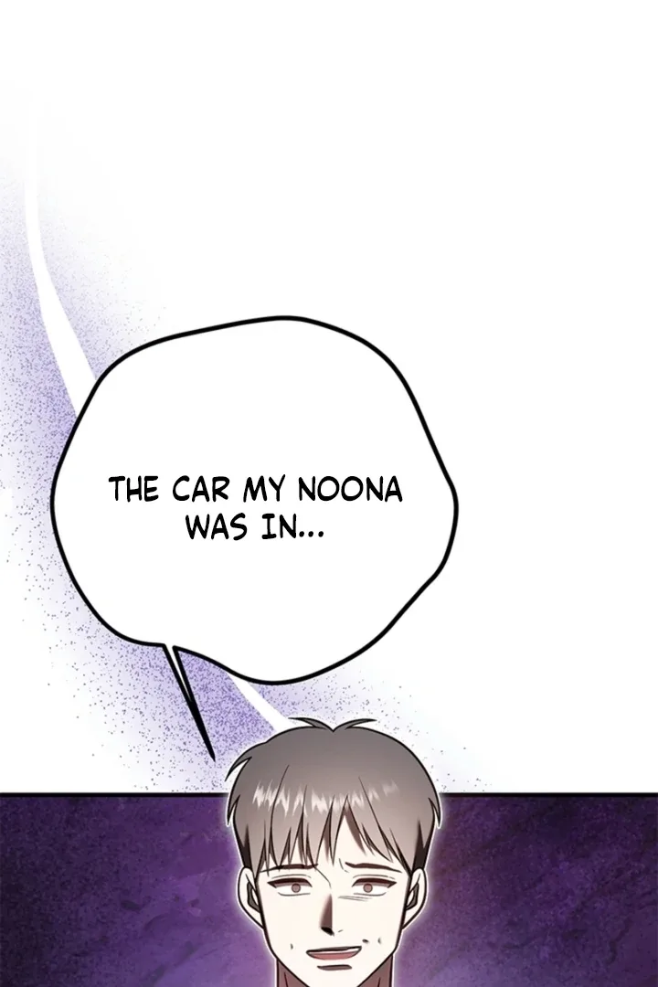 Impure Sensations Chapter 36 page 88