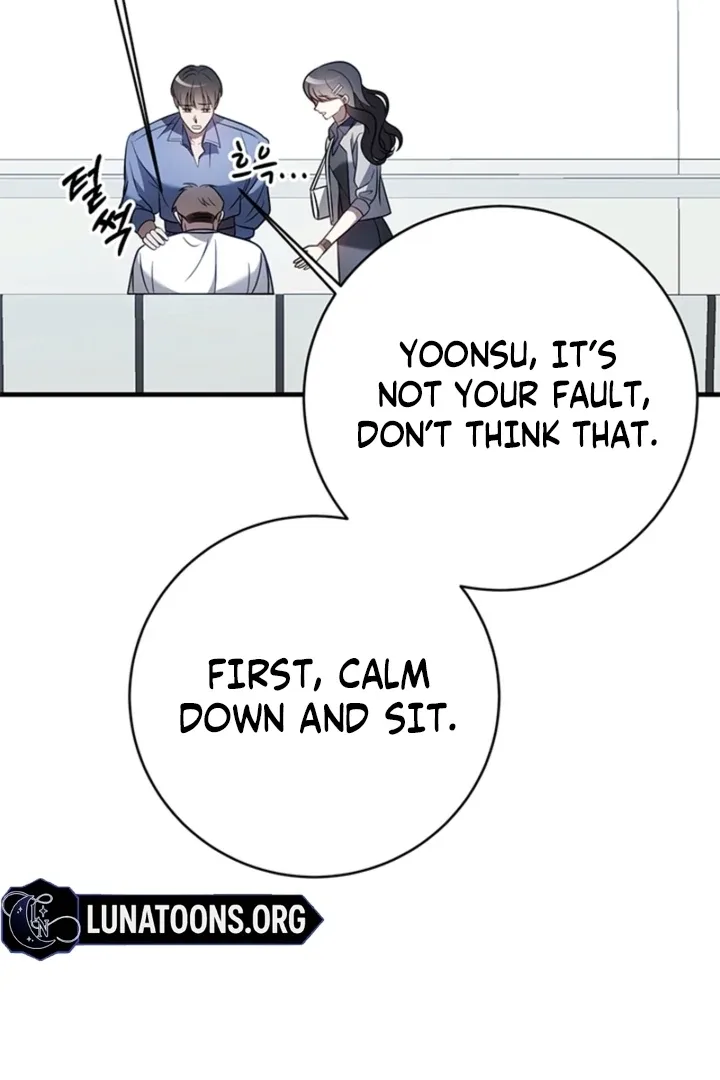 Impure Sensations Chapter 36 page 58