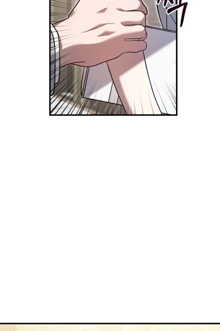 Impure Sensations Chapter 36 page 14