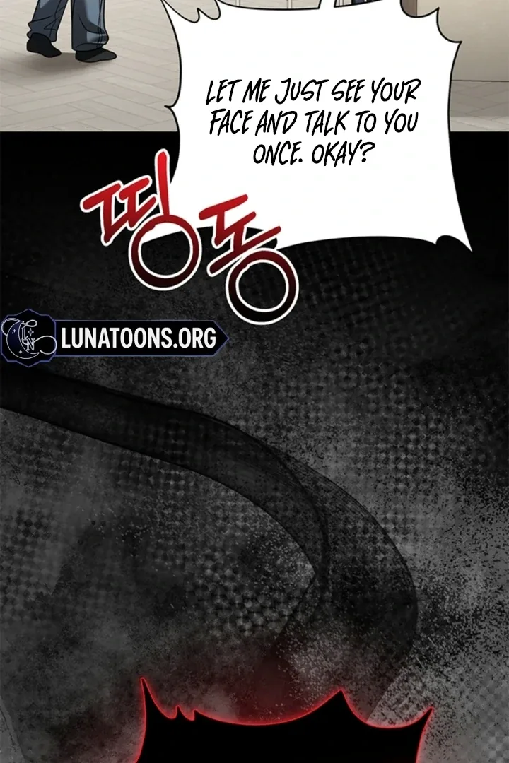 Impure Sensations Chapter 36 page 33