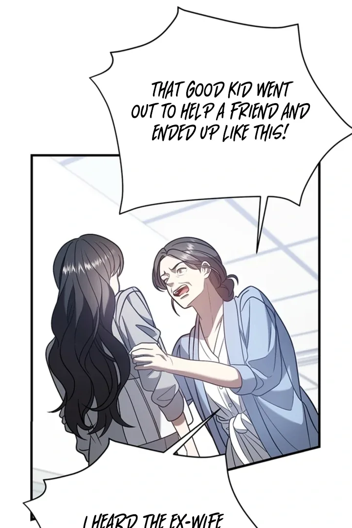 Impure Sensations Chapter 36 page 80