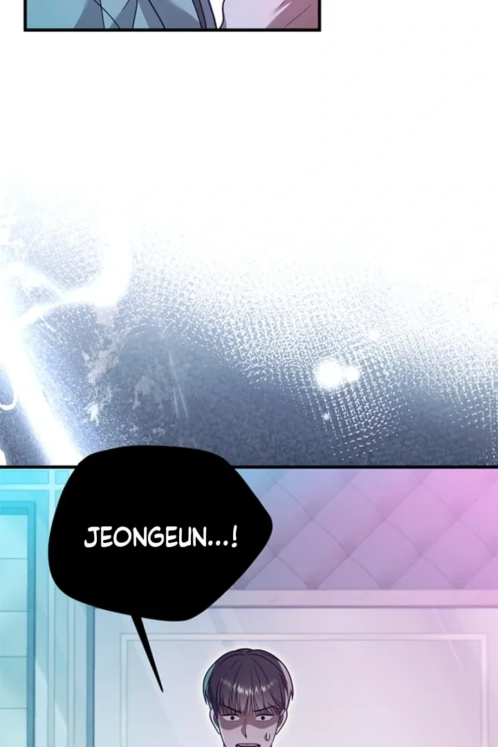Impure Sensations Chapter 36 page 5