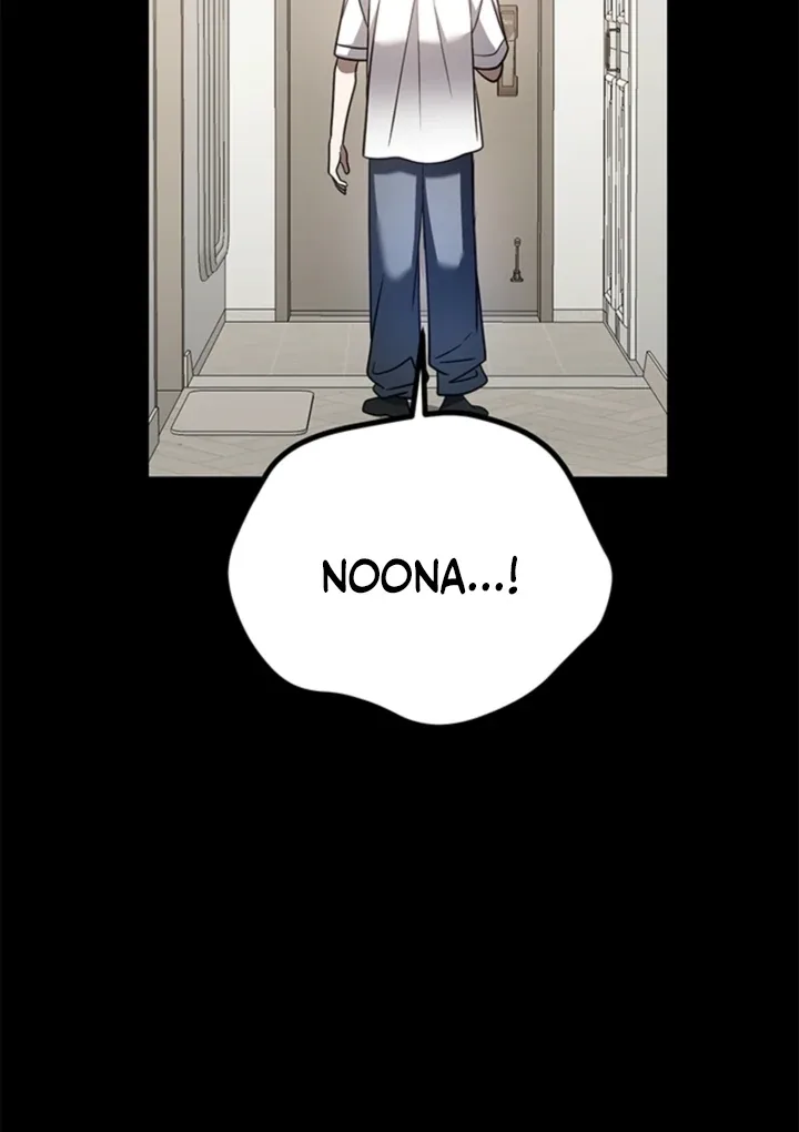 Impure Sensations Chapter 36 page 42
