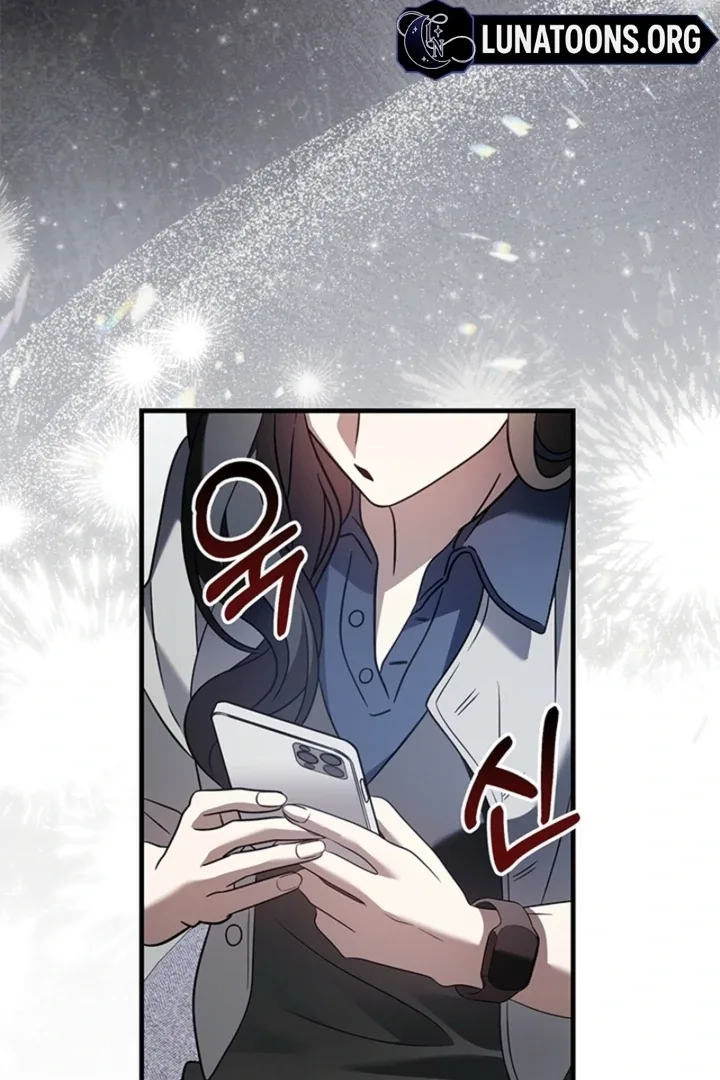 Impure Sensations Chapter 34 page 100