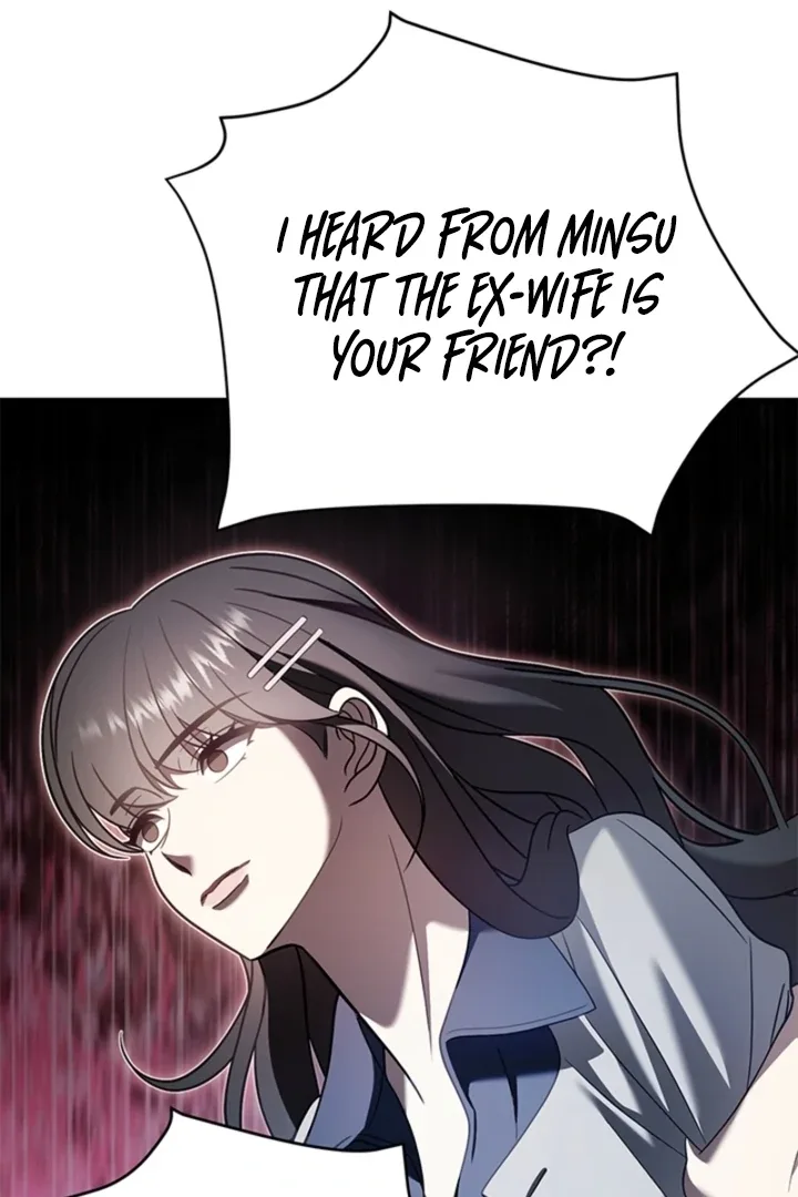 Impure Sensations Chapter 36 page 82