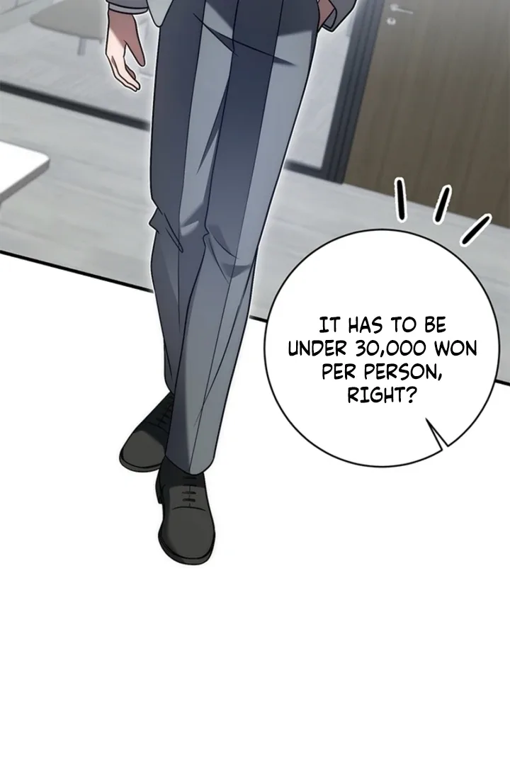 Impure Sensations Chapter 34 page 104