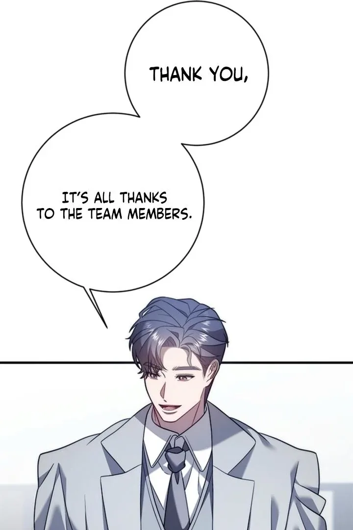 Impure Sensations Chapter 35 page 15