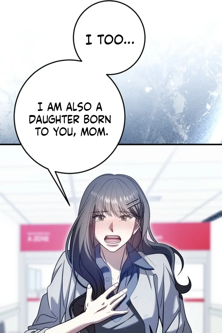 Impure Sensations Chapter 37 page 52