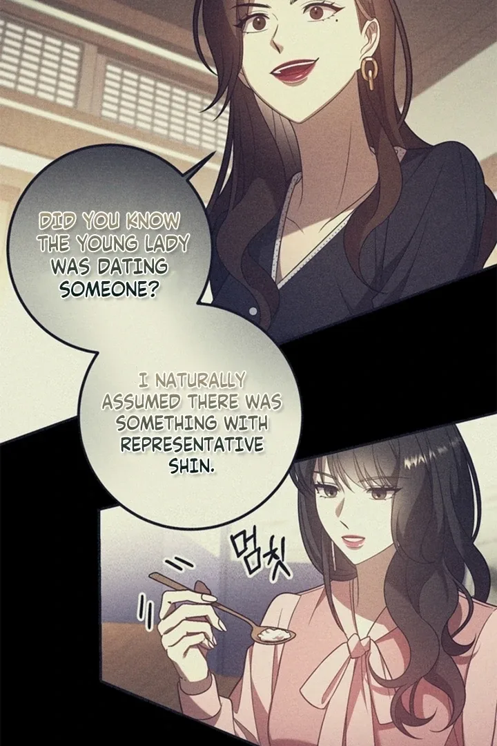 Impure Sensations Chapter 37 page 19