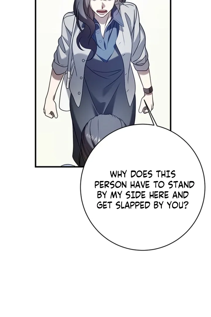 Impure Sensations Chapter 37 page 48