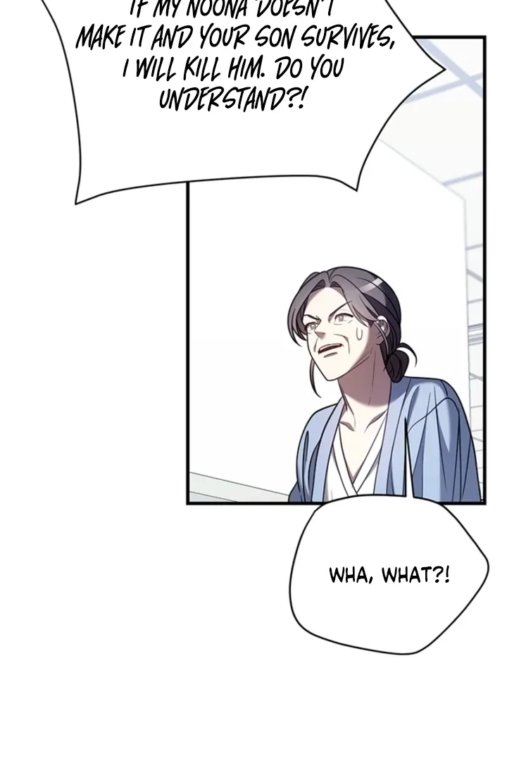 Impure Sensations Chapter 36 page 103