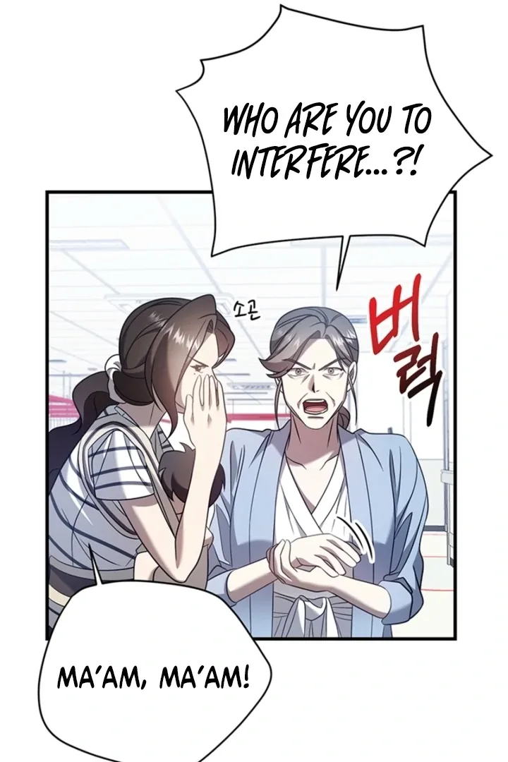 Impure Sensations Chapter 37 page 16