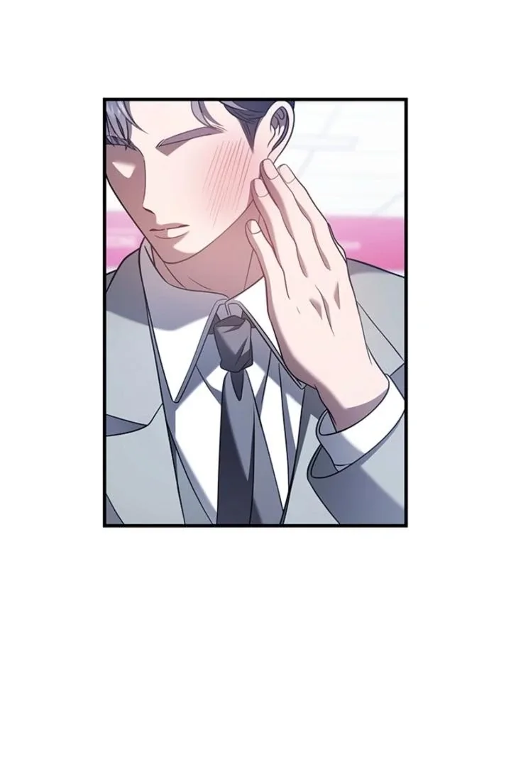 Impure Sensations Chapter 37 page 8