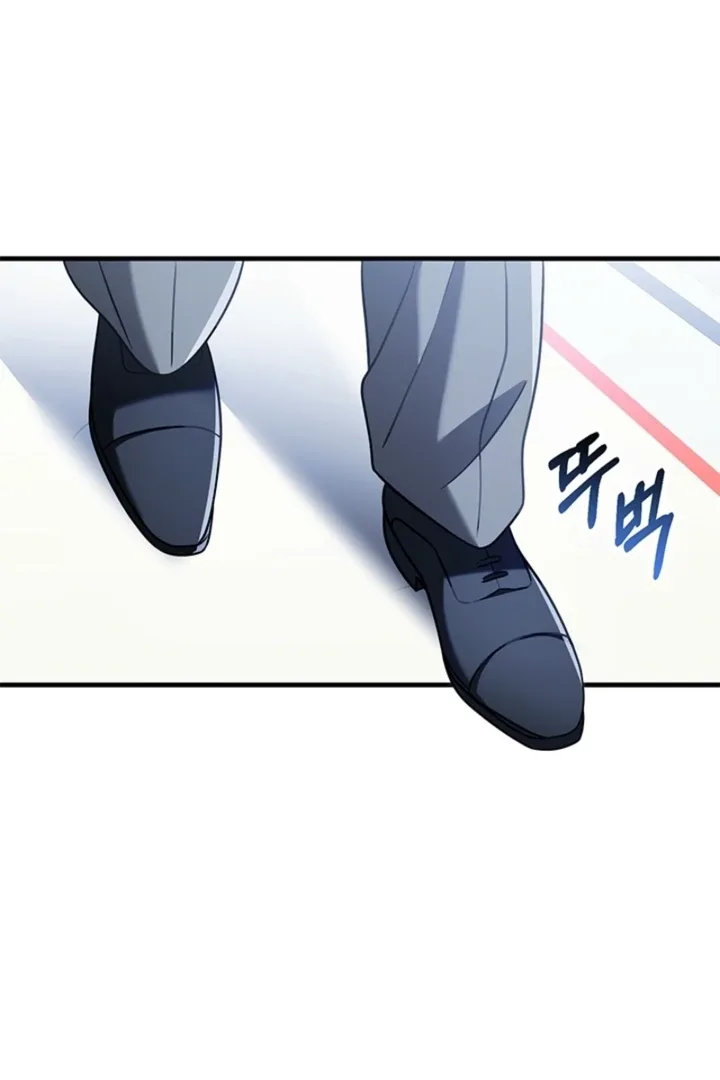 Impure Sensations Chapter 37 page 31