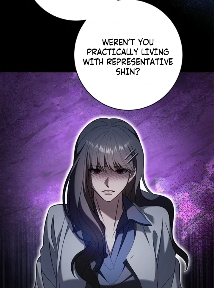 Impure Sensations Chapter 37 page 28