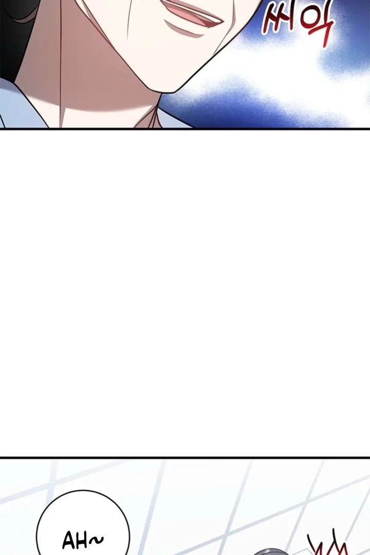 Impure Sensations Chapter 37 page 22