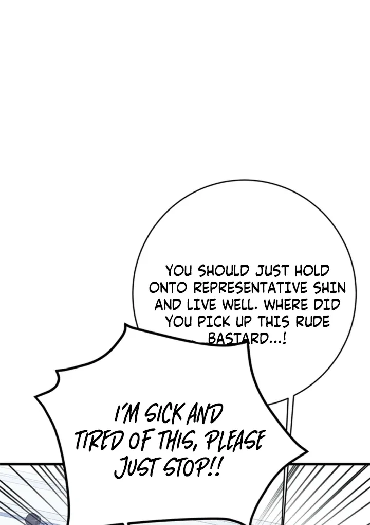 Impure Sensations Chapter 37 page 42