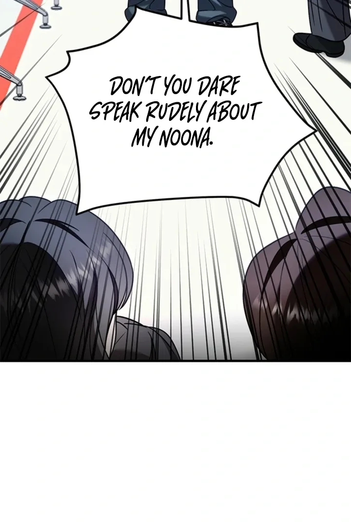 Impure Sensations Chapter 36 page 96