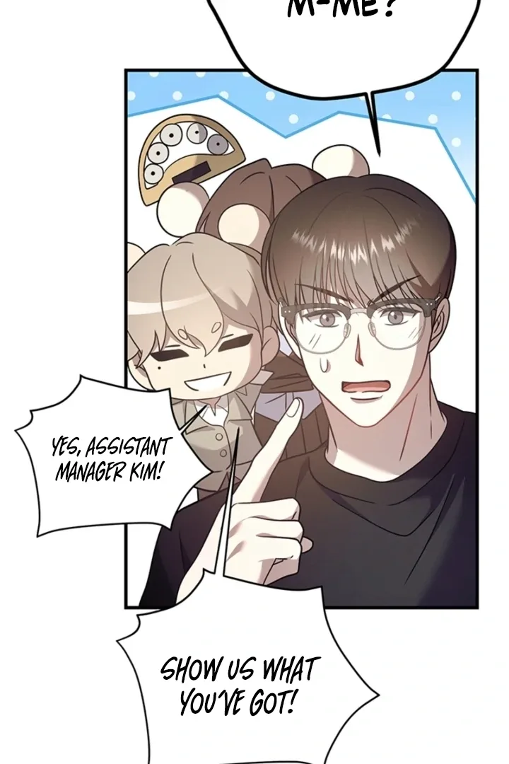 Impure Sensations Chapter 35 page 78