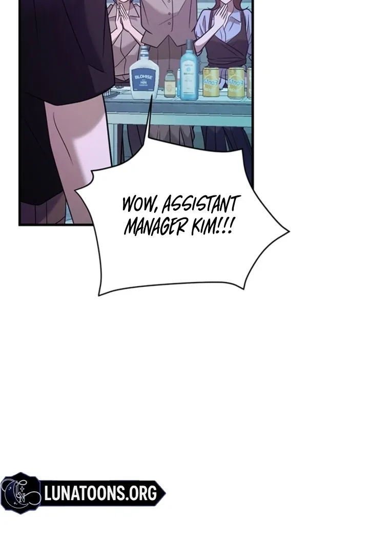 Impure Sensations Chapter 35 page 89