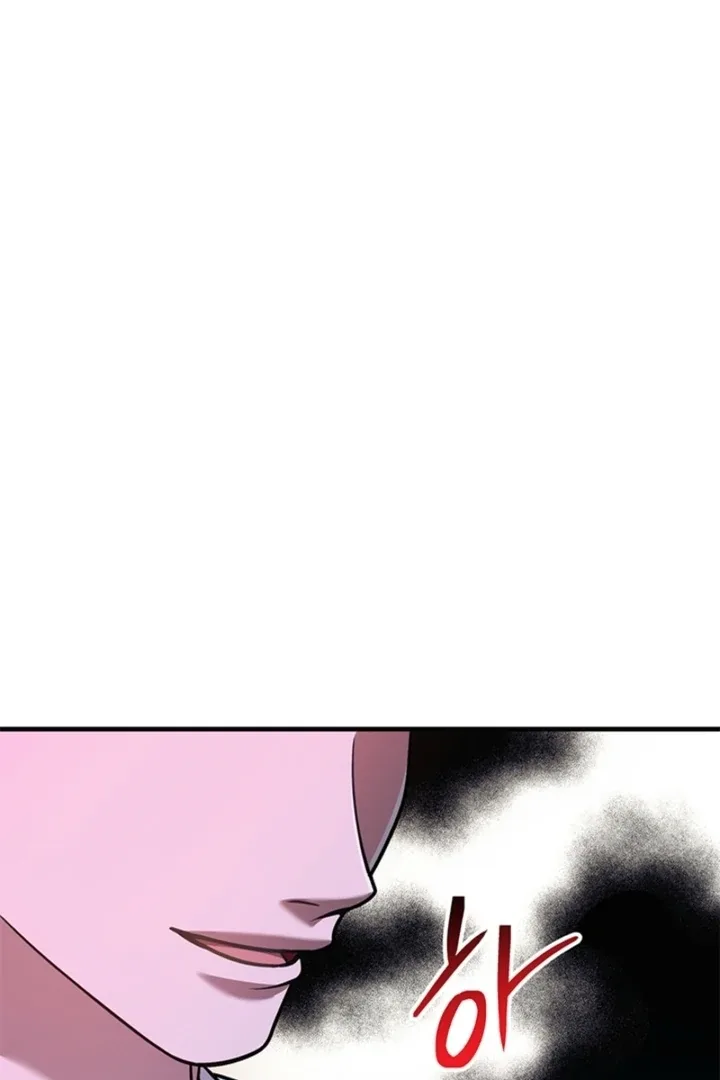 Impure Sensations Chapter 35 page 85