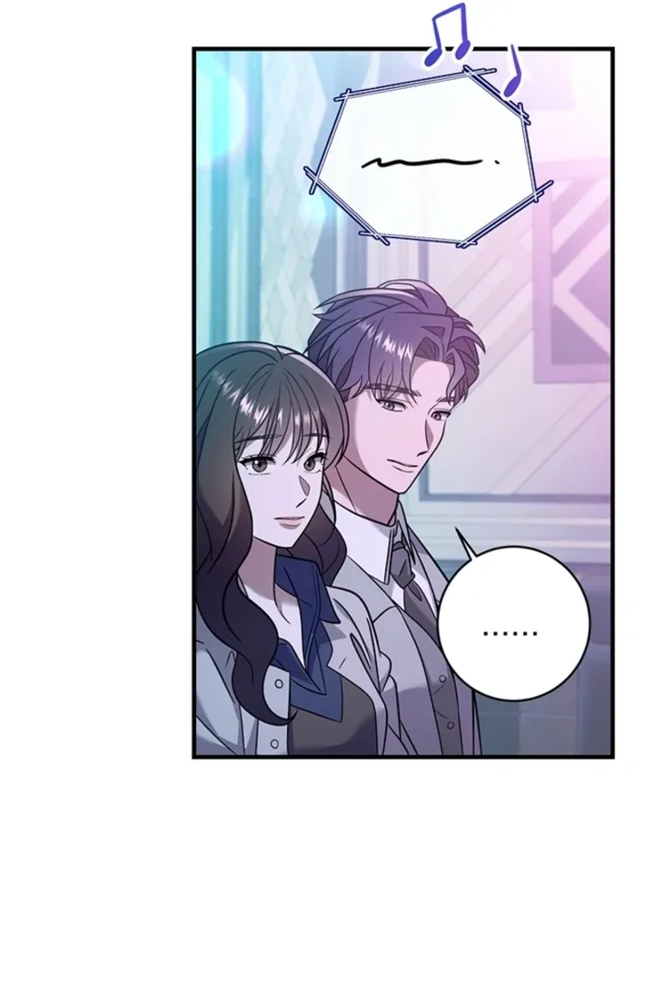 Impure Sensations Chapter 35 page 84
