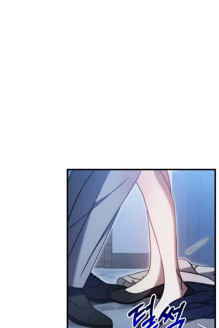 Impure Sensations Chapter 39 page 40