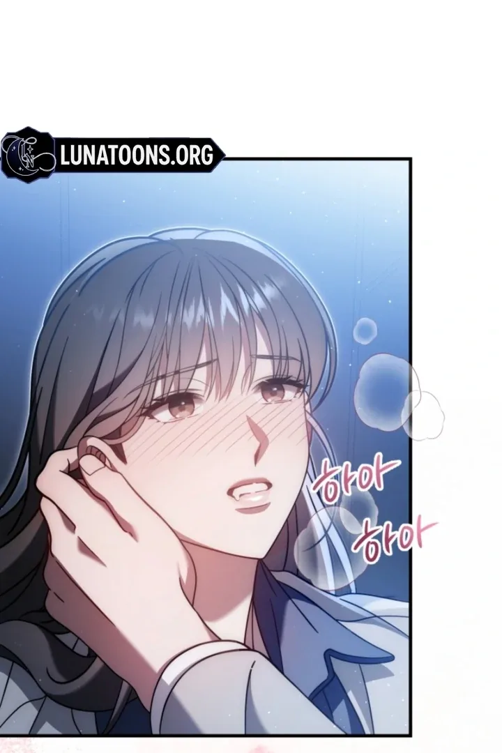 Impure Sensations Chapter 39 page 27