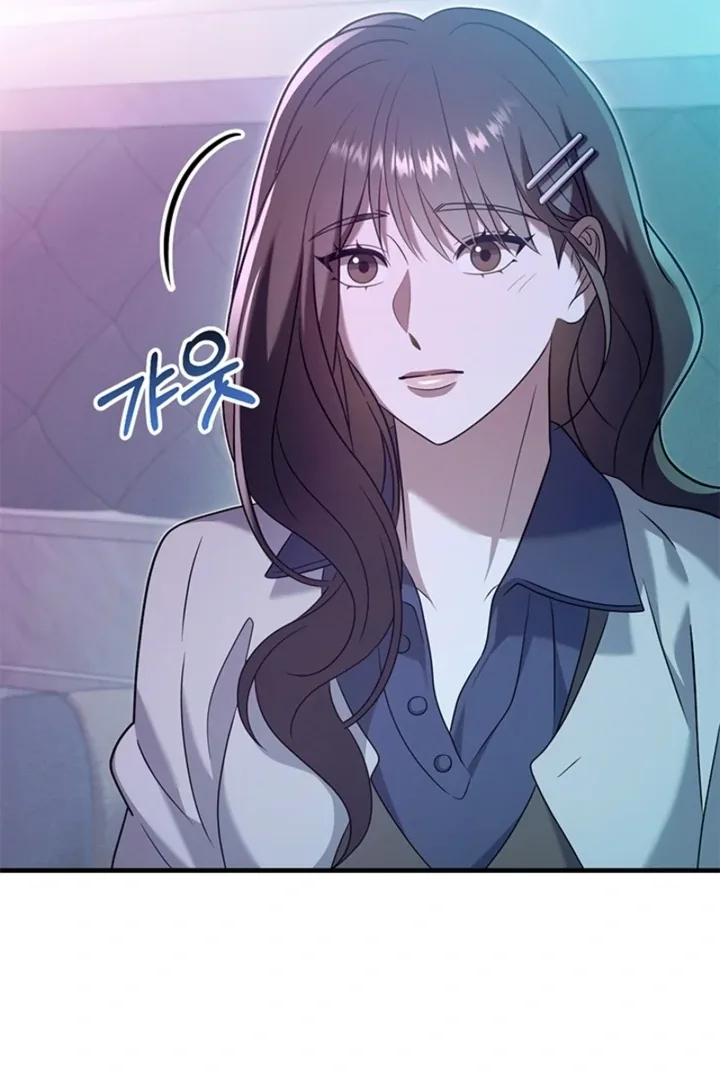 Impure Sensations Chapter 35 page 95